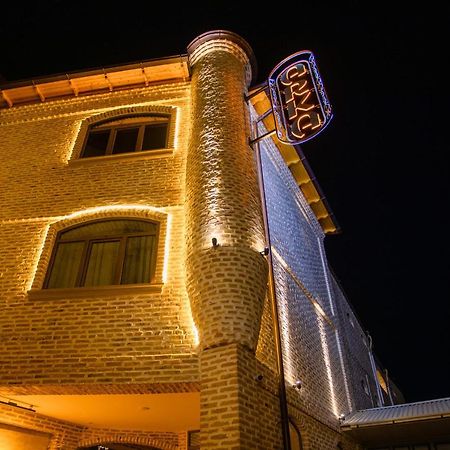 Boutique Hotel Arka Самарканд Екстериор снимка